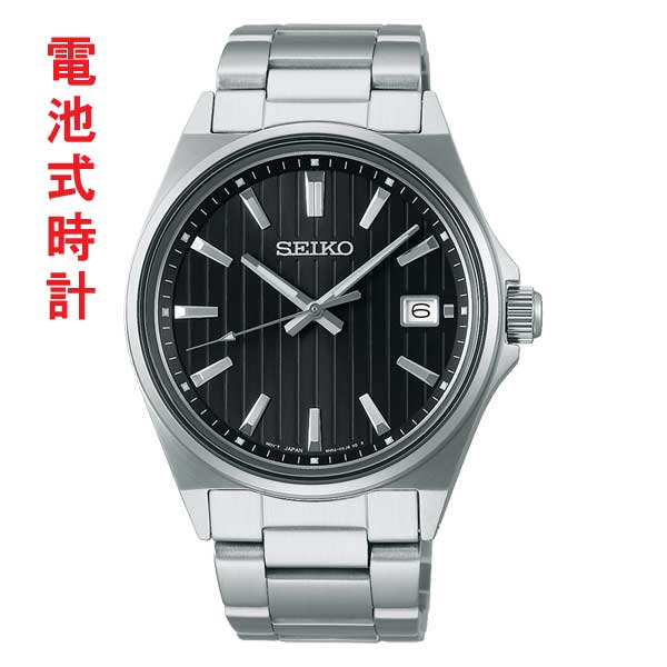 セイコー セレクション Sシリーズ 電池 クオーツ SBTH005 メンズ ウオッチ SEIKO SELECTION 蓄光 紳士 男性 腕時計 取り寄せ品｜森本時計店店