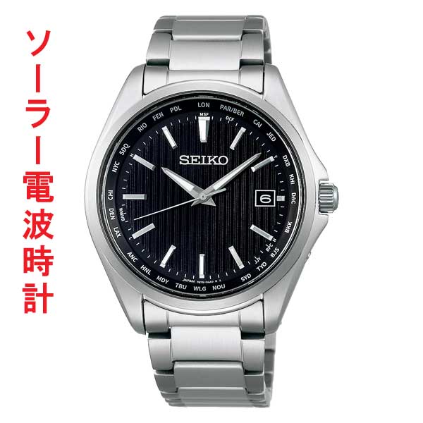 高品質 セイコー SBTM291 セイコーセレクション SEIKO SELECTION