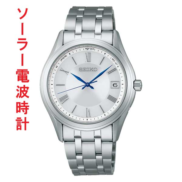 セイコー 選りぬき ソーラー 電磁波時辰儀 SEIKO SELECTION SBTM357 名入れ目じるし相応う有料 取り寄せ品