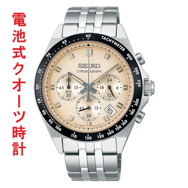 SEIKO セイコー セレクション Sシリーズ クロノグラフ 電池 クオーツ メンズ ウオッチ SBTR045 蓄光 紳士 男性 腕時計 取り寄せ品