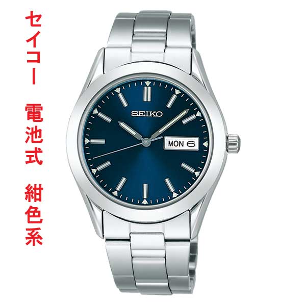 楽天市場 セイコー Scdc037 曜日付きカレンダー採用 男性用腕時計スピリット Seiko Spirit 紳士用時計 名入れ刻印対応 有料 取り寄せ品 森本時計店楽天市場店