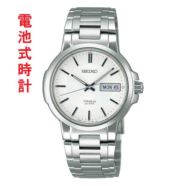 楽天市場 セイコー Scdc055 曜日付きカレンダー採用 男性用腕時計スピリット Seiko Spirit 紳士用時計 名入れ刻印対応 有料 取り寄せ品 コンビニ受取対応商品 森本時計店楽天市場店