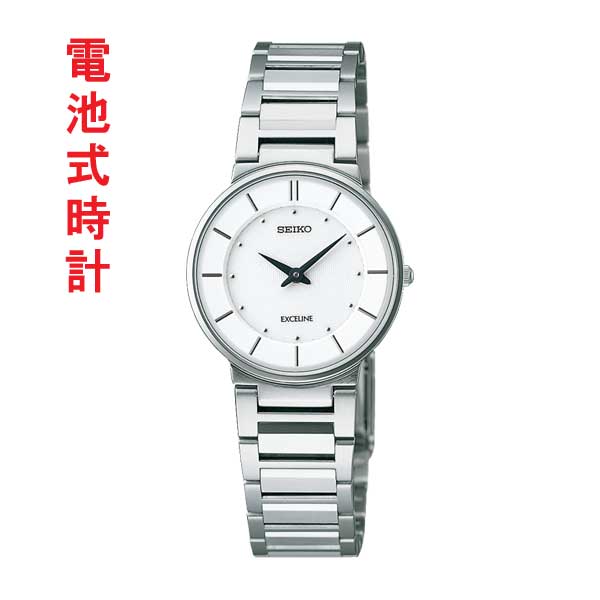 SEIKO レディース 楽天市場】女性用腕時計 婦人用 SWDL117 セイコー SEIKO