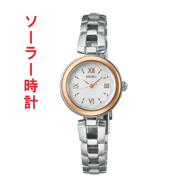 楽天市場】セイコー ティセ SEIKO TISSE 電波 ソーラー 電波時計