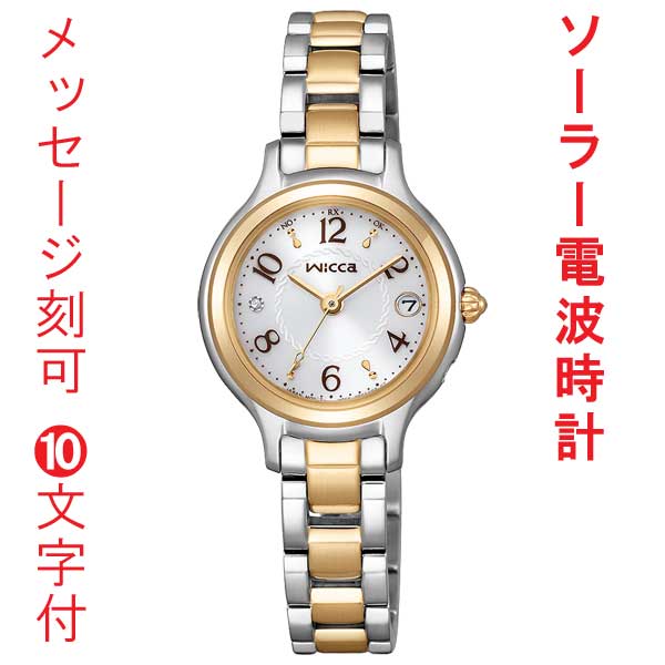  【MS5ZQBEAIJO】 限定デザイン