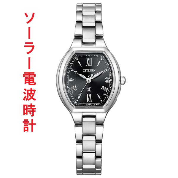 シチズン クロスシー XC エコドライブ 電波 ソーラー ハッピーフライト ES9360-66E ブラック トノー型 レディース 取り寄せ品 39,325円