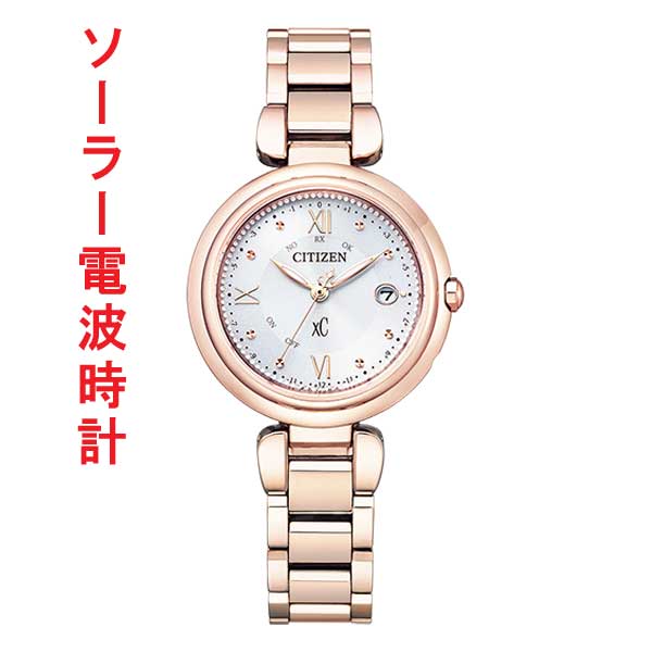 楽天市場 シチズン クロスシー Citizen Xc ソーラー電波時計 女性用 腕時計 Es9464 52a 取り寄せ品 Ed7k 森本時計店楽天市場店