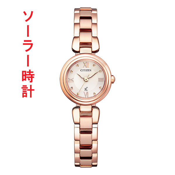 シチズン クロスシー エコドライブ XC ミズコレクション mizu collection レディース ソーラー 腕時計 CITIZEN EW5572-56W ピンクゴールド 取り寄せ品「c-ka」