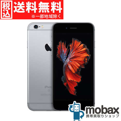 楽天市場 ポイントup 新品未使用 メーカー整備品 リファビッシュ品 海外版simフリー Iphone 6s 64gb スペースグレイ 白ロム Fkrg2ll A 4 7インチ Apple モバックス