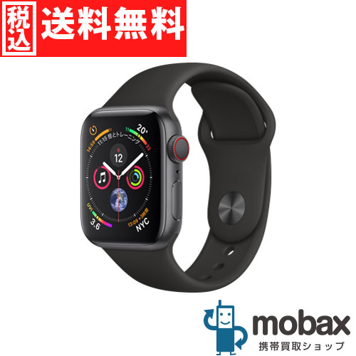 apple watch4 cellular