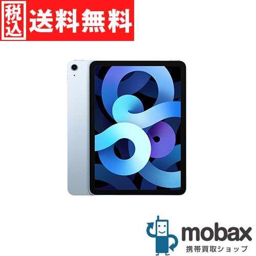◆ポイントUP◆《国内版SIMフリー》【超美品】【中古】 第４世代 iPad Air 10.9インチ Wi-Fi + Cellular 256GB　[スカイブルー]　MYH62J/A 2020年版 Apple