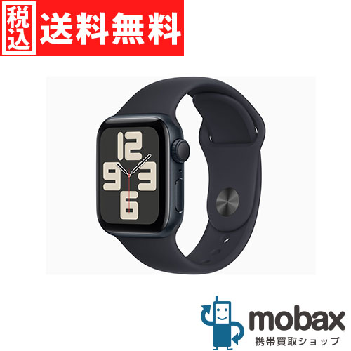 楽天市場】◇ポイントUP◇【新品未開封品（未使用）】 第２世代 Apple Watch SE GPSモデル 40mm MXE73J/A ［ミッドナイト アルミニウムケースとミッドナイトスポーツバンド S/M ］ 2024年版 : モバックス