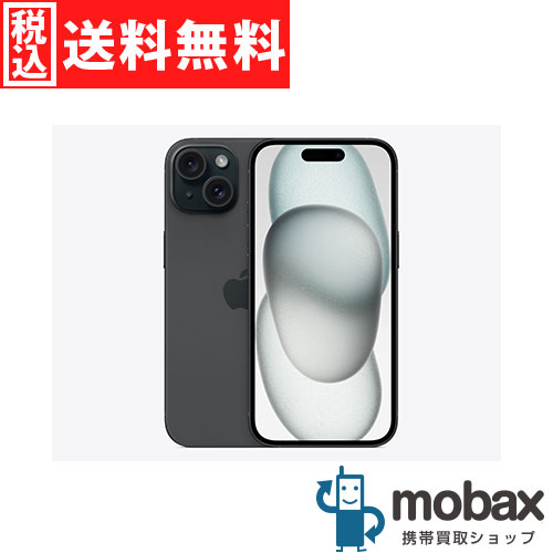 楽天市場】◇ポイントUP◇《国内版SIMフリー》【新品未開封品（未使用）】 iPhone 13 256GB [スターライト] MLNJ3J/A 白ロム  Apple 6.1インチ : モバックス