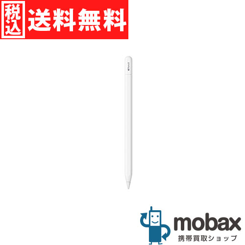 Apple Pencil(USB-C) MYQW3J/A新品未開封 Amazon.com: Apple Pencil (USB-C): Device Compatibility Check