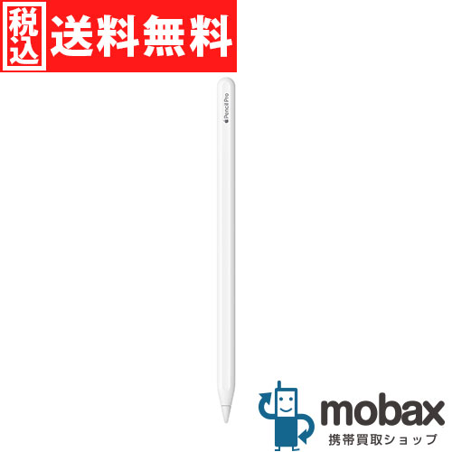 楽天市場】アップルペンシル プロ 国内正規品 Apple Pencil Pro