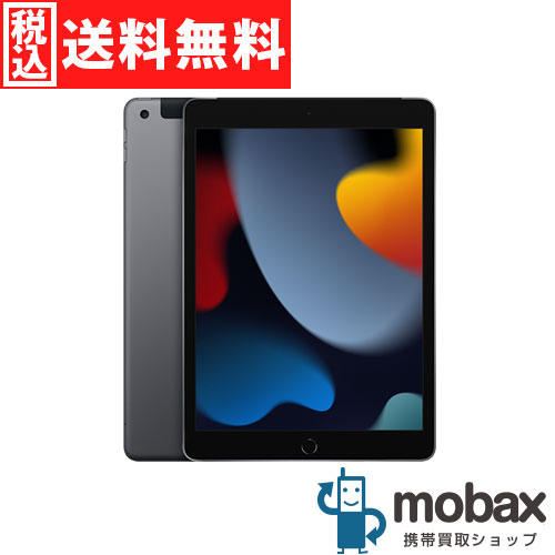 楽天市場】◇ポイントUP◇《SIMロック解除済》※判定△【新品未開封品 ...