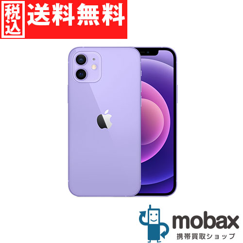 楽天市場】◇ポイントUP◇《国内版SIMフリー》【新品未開封品(未使用 楽天市場】◇ポイントUP◇《国内版SIMフリー》【新品未開封品(未使用