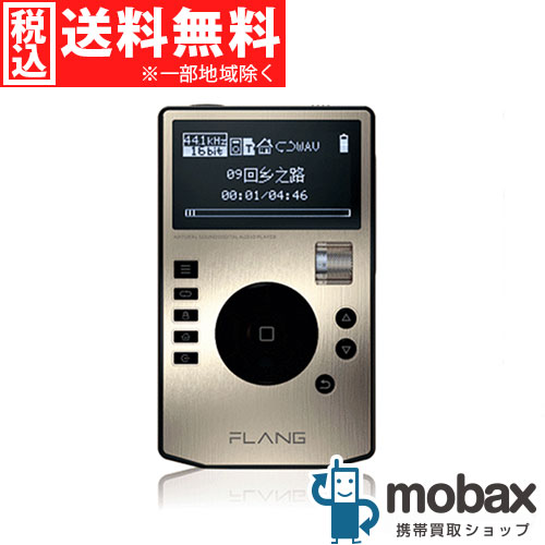 ◆ポイントUP◆【新品未使用（開封済）】 FLANG V5 GD　[ゴールド]　デジタルオーディオプレーヤー　ファンゴ