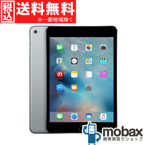 ◆５％還元対象◆【新品未開封品（未使用）】 第4世代 iPad mini 4 Wi-Fi 128GB　[スペースグレイ]　Apple