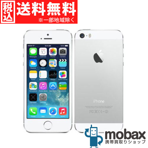 楽天市場 ポイントup 訳アリ 新品未使用 Docomo Iphone 5s 32gbシルバー Me336j A 白ロム モバックス