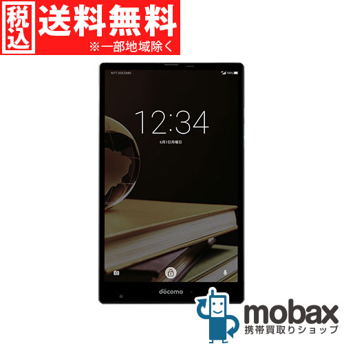 【楽天市場】 ポイントUP ※〇判定【新品交換品（未使用）】docomo タブレット AQUOS PAD SH-05G [ブラック]白ロム：モバックス