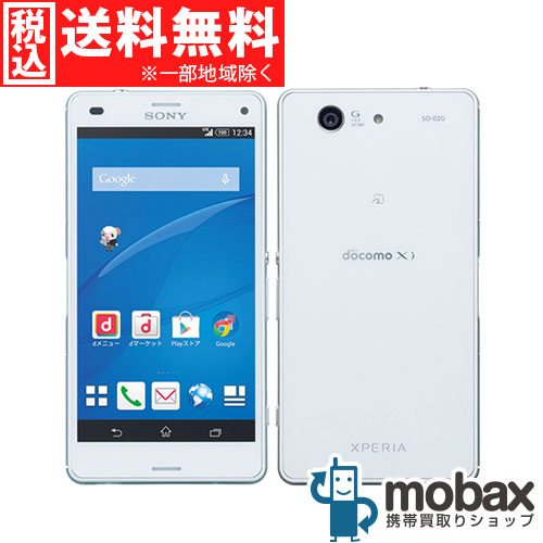 Auc Mobax Which Is Targeted For 5 Reduction 0 Judgment Docomo Xperia Z3 Compact So 02g White White Roms Rakuten Global Market