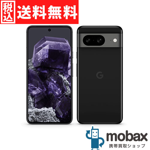 楽天市場】◇ポイントUP◇《SIMロック解除済》※判定△【超美品】【中古】 SoftBank Pixel 8 128GB [オブシディアン] 5G対応  GA04803 Google（SIMフリー） : モバックス