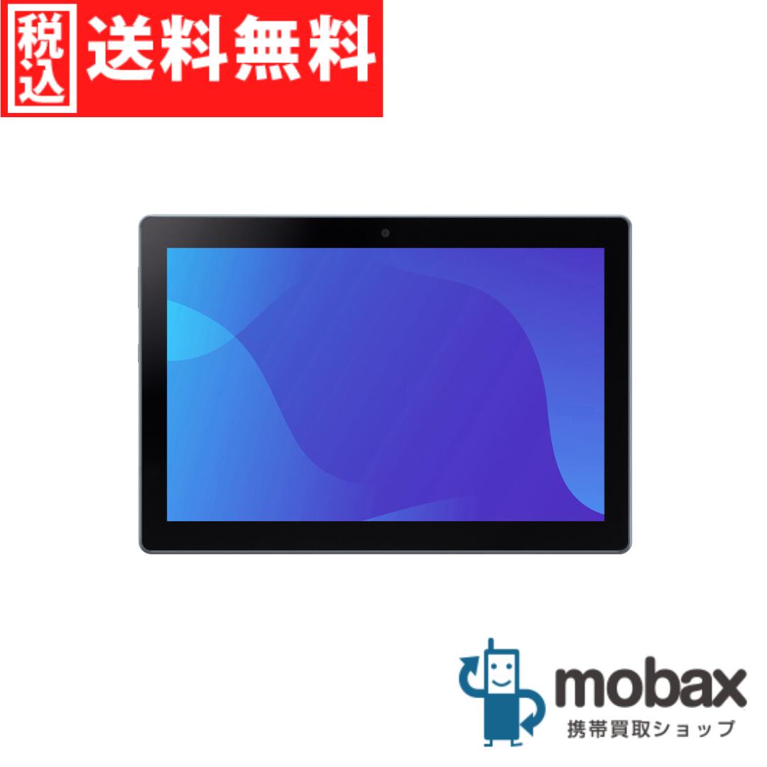 楽天市場】【未使用】d-51C dtab ホワイト SIMフリー eSIM専用端末