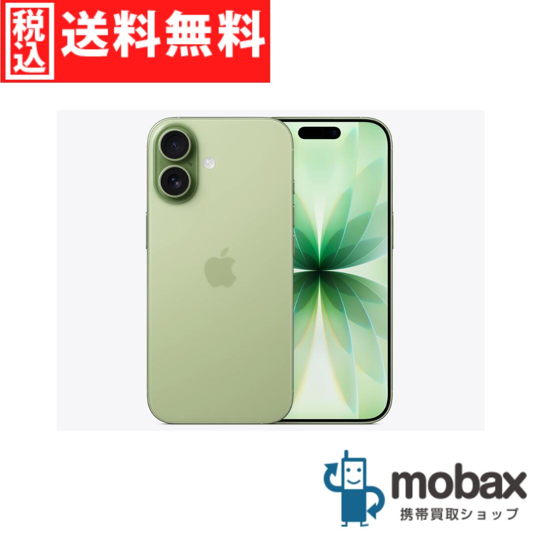◆ポイントUP◆《国内版SIMフリー》【超美品】【中古】 iPhone 17 512GB　[セージ]　バッテリー容量100％　MG6H4J/A 白ロム 6.3インチ eSIM専用 Apple（SIMフリー）