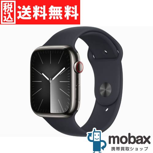 訳あり 送料込み・新品未開封品 Apple Watch Series 5(GPS 訳あり 送料込み・新品未開封品 Apple Watch Series 5(GPS
