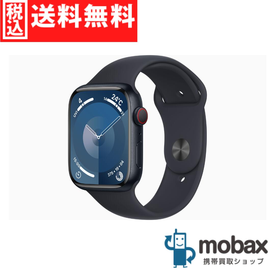 楽天市場】◇ポイントUP◇【新品未開封品（未使用）】 Apple Watch Series 10 GPSモデル 42mm MWWW3J/A +  MXLK3FE/A [シルバーアルミニウムケースとブラックポーツバンド M/L ] 2024年版 : モバックス