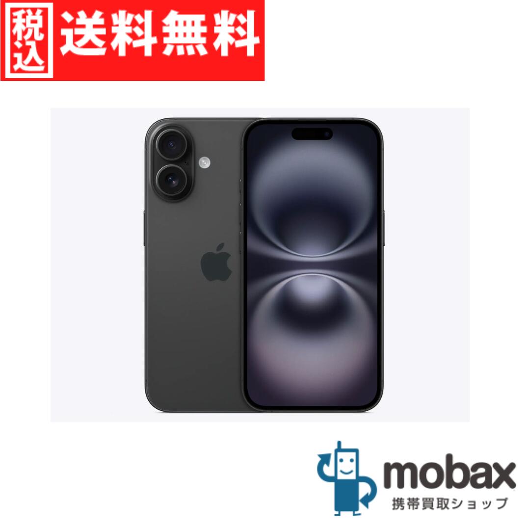 iPhone16e 512GB 超美品 SIMフリー 充電回数0 iPhone16e 512GB 超美品 SIMフリー 充電回数0 - メルカリ