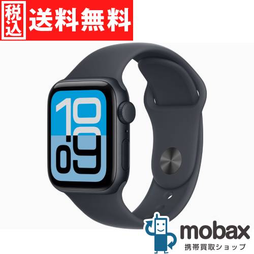 楽天市場】【新登場】【条件達成で3300ポイント】Apple Watch SE