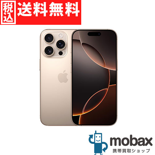 楽天市場】◇ポイントUP◇《国内版SIMフリー》【新品未開封品（未使用