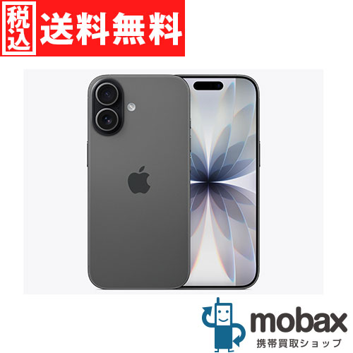 ◆尖んがりUP◆※訳あり《国内版SIM無償性》【新品未開封品（未当て嵌める）】 iPhone 17 512GB [黒いこと] MG6D4J/A 白ROM 6.3in eSIM専用 Apple（SIM無償性）