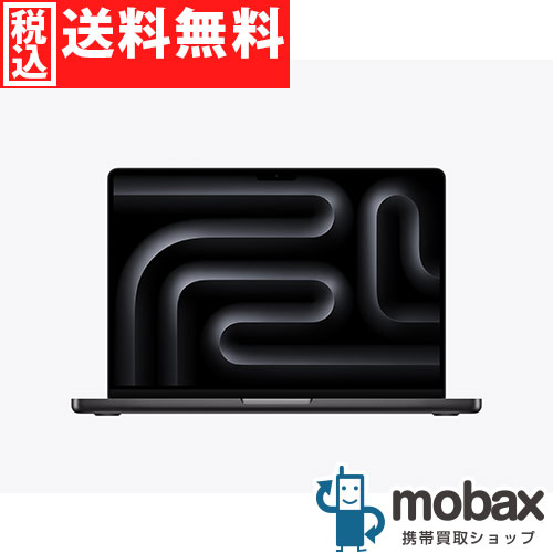 ◆ポイントUP◆【新品未開封品（未使用）】 MacBook Pro Liquid Retina XDRディスプレイ 14.2インチ/Apple M5チップ/32GB/1TB　[スペースブラック]　MJ3D4J/A　2026年版