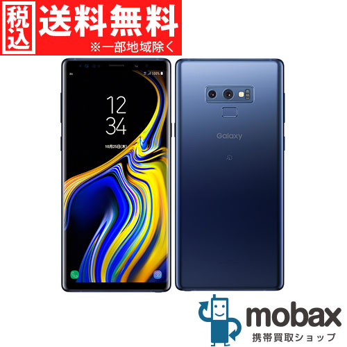 楽天市場 ポイントup 判定 新品未使用 Au Galaxy Note9 Scv40 オーシャンブルー Android 白ロム モバックス