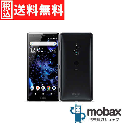 楽天市場 ポイントup Simロック解除済 中古 未使用 Au Xperia Xz2 Sov37 リキッドブラック 白ロム Simフリー So 03kと同型 モバックス