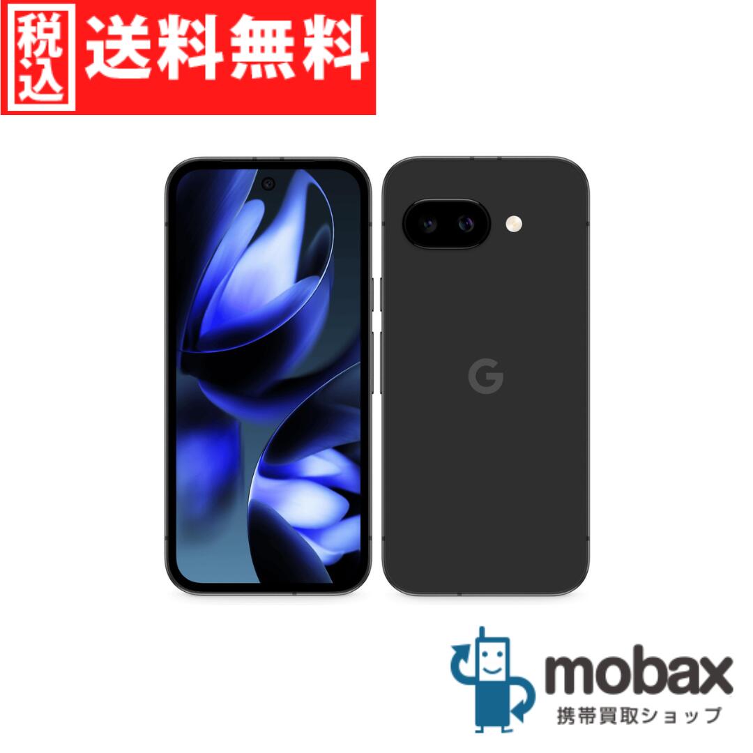 ◆ポイントUP◆《SIMロック解除済》※判定〇【超美品】【中古】 docomo Pixel 9a 128GB　[オブシディアン]　5G対応 GA05769 グーグル Google（SIMフリー）｜モバックス