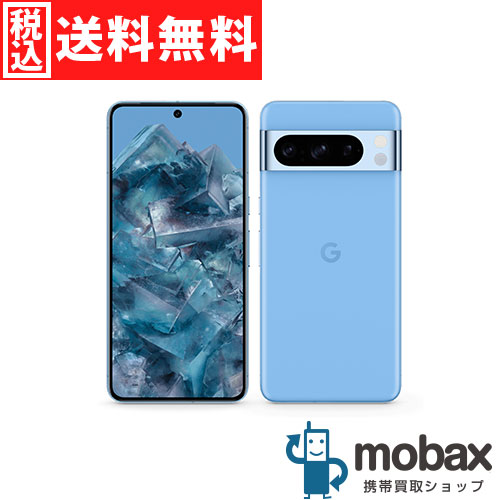 楽天市場】【新品・在庫あり・送料無料】Google Pixel 8 Pro