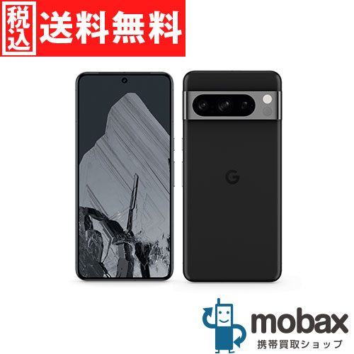楽天市場】【新品・在庫あり・送料無料】Google Pixel 8 Pro