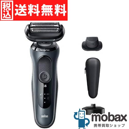 楽天市場】BRAUN 60-R4200cs シリーズ6 充電式 シェーバー 肌に