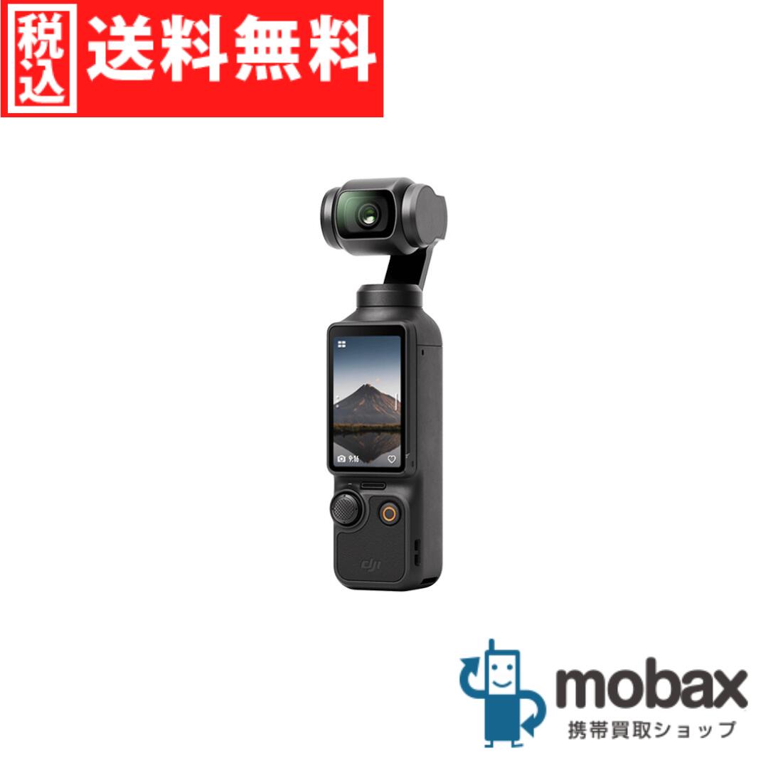 ◆尖んがりUP◆【超美品】【中古】DJI Osmo Pocket 3 クリエイターコンボ [黒いこと] OP9913 動き写真器
