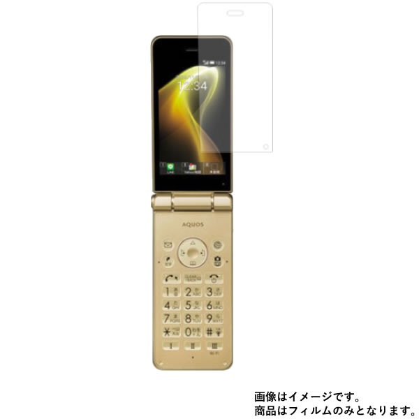 美品 SHARP AQUOS ケータイ2 602SH ホワイト Ymobile AQUOS ケータイ2｜過去の製品｜製品｜Y!mobile - 格安SIM・スマホは