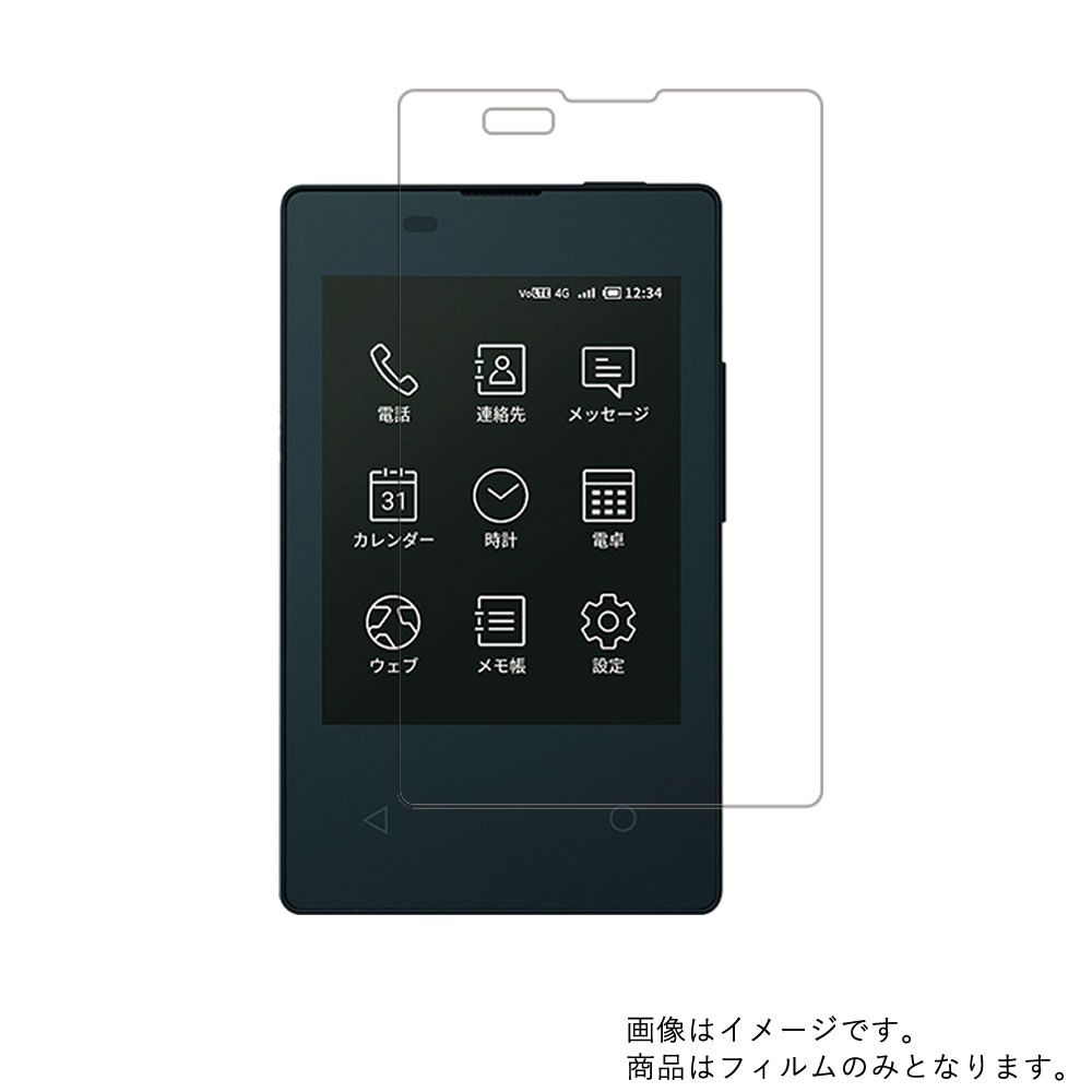 新品　docomo KY-01L 携帯電話本体 Amazon | KY-01L カードケータイ ドコモ 本体 | docomo