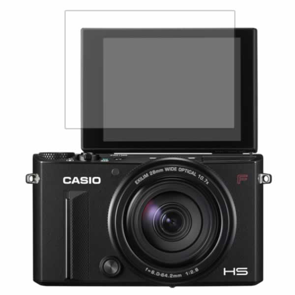 楽天市場】CANON デジタルカメラ IXY-190 用【 反射防止 マット ノン