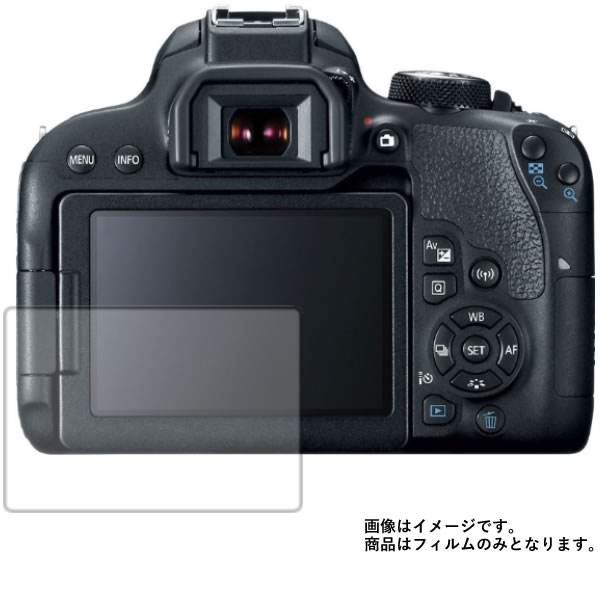 フィルムカメラ Canon EOS Kiss X9i キヤノン Canon EOS Kiss X9i ボディ 2420万画素 DIGIC7搭載