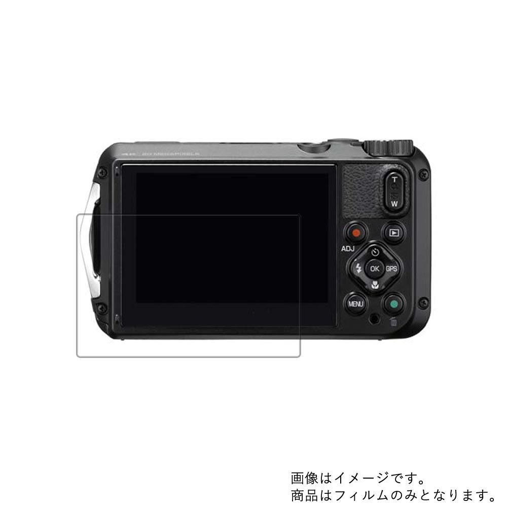 RICOH WG-6専用 強化 同等の 保護 光沢タイプ ブルーライトカット ガラスフィルム 液晶 フィルム と 改訂版 高硬度9H