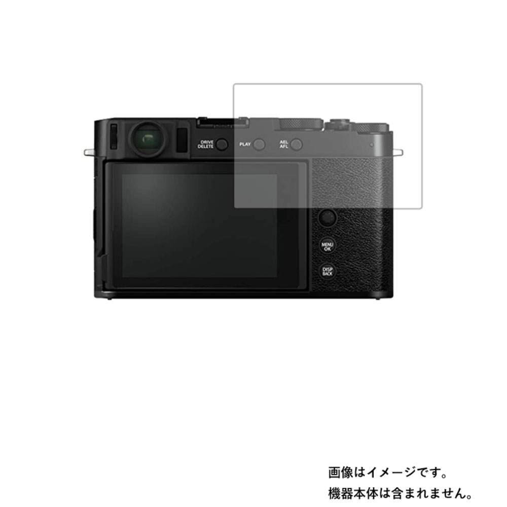 市場 2枚セット タイプ X-E4 用 マット 保護 ノンフィラー 反射防止 デジカメ 液晶 FUJIFILM フィルム