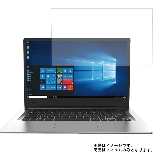 楽天市場】【2枚セット】Asus ROG ZEPHYRUS M GU502GU 2019年9月モデル